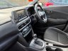 USED 2020 20 HYUNDAI KONA 1.6 h-GDi SE DCT Euro 6 (s/s) 5dr 1 Owner/2Keys/Good Spec/VGC