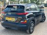 USED 2020 20 HYUNDAI KONA 1.6 h-GDi SE DCT Euro 6 (s/s) 5dr 1 Owner/2Keys/Good Spec/VGC