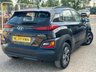 USED 2020 20 HYUNDAI KONA 1.6 h-GDi SE DCT Euro 6 (s/s) 5dr 1 Owner/2Keys/Good Spec/VGC