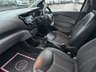 USED 2016 66 VAUXHALL VIVA 1.0i SL Hatchback 5dr Petrol Manual Euro 6 (75 ps) 12 MONTH RAC WARRANTY INCLUDED!!