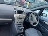 USED 2008 08 VAUXHALL ZAFIRA 1.6 Exclusiv MPV 5dr Petrol Manual Euro 4 (105 ps) 