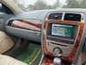 USED 2007 57 JAGUAR XK 4.2 V8 Coupe 2dr Petrol Auto Euro 4 (300 ps)-2 Former Keepers-Last Keeper Since May 2021-Fantastic Example-Finished In Frost Blue Metallic-Heated Ivory Leather Upholstery-Walnut Dash-Climate Control-Cruise Control-Mfsw-Bluetooth-Satnav-The Perfect Colour Combination. 