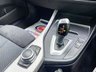 USED 2020 70 BMW 2 SERIES 1.5 218i GPF M Sport Coupe 2dr Petrol Auto Euro 6 (s/s) (136 ps) 1 OWNER, 2 KEYS