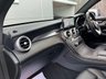 USED 2021 21 MERCEDES-BENZ GLC 2.0 GLC300d AMG Line (Premium Plus) Coupe 5dr Diesel G-Tronic+ 4MATIC Euro 6 (s/s) (245 ps) 