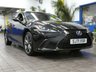 USED 2021 71 LEXUS ES 2.5 300h F Sport Saloon 4dr Petrol Hybrid E-CVT Euro 6 (s/s) (218 ps) SUNROOF SAT NAV LEATHER INTERIOR HEATED SEATS HEATED STEERING WHEEL REAR VIEW CAMERA CRUISE CONTROL PARKING SENSORS 1 OWNER EXCELLENT SERVICE HISTORY LEXUS WARRANTY TILL OCT 2031