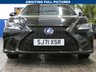 USED 2021 71 LEXUS ES 2.5 300h F Sport Saloon 4dr Petrol Hybrid E-CVT Euro 6 (s/s) (218 ps) SUNROOF SAT NAV LEATHER INTERIOR HEATED SEATS HEATED STEERING WHEEL REAR VIEW CAMERA CRUISE CONTROL PARKING SENSORS 1 OWNER EXCELLENT SERVICE HISTORY LEXUS WARRANTY TILL OCT 2031