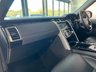 USED 2018 18 LAND ROVER DISCOVERY 3.0 TD V6 HSE VAN  5dr Diesel Auto 4WD Euro 6 (s/s) (258 ps) 