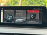 USED 2019 B BMW 5 SERIES 2.0 520d M Sport Touring 5dr Diesel Auto Euro 6 (s/s) (190 ps) F/BMW/SH-HEATED SEATS-BLACK PACK