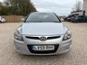 USED 2009 59 HYUNDAI I30 1.4 Comfort Hatchback 5dr Petrol Manual Euro 4 (108 bhp) PART EXCHANGE TO CLEAR