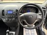 USED 2009 59 HYUNDAI I30 1.4 Comfort Hatchback 5dr Petrol Manual Euro 4 (108 bhp) PART EXCHANGE TO CLEAR