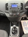 USED 2009 59 HYUNDAI I30 1.4 Comfort Hatchback 5dr Petrol Manual Euro 4 (108 bhp) PART EXCHANGE TO CLEAR