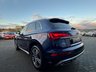 USED 2021 70 AUDI Q5 2.0 TFSI 45 S line SUV 5dr Petrol S Tronic quattro Euro 6 (s/s) (265 ps) 2021*1 LADY OWNER*NAV*CAMERA*F.S.H