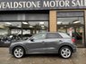 USED 2024 24 AUDI Q2 1.5 TFSI CoD 35 S line SUV 5dr Petrol S Tronic Euro 6 (s/s) (150 ps) Audi Warranty