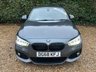 USED 2018 68 BMW 1 SERIES 1.5 116d M Sport Shadow Edition Hatchback 5dr Diesel Manual Euro 6 (s/s) (116 ps) 
