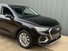 USED 2019 68 AUDI Q3 Sport 35 TDI 2.0 Diesel S Tronic 5dr Euro 6 (s/s) (150 ps) 
