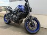 USED 2021 71 YAMAHA MT-07 700 ABS Hyper-naked Petrol Manual Euro 5 (73 ps) CARBON TIP AKRAPOVIC EXHAUST!