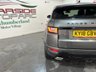 USED 2018 18 LAND ROVER RANGE ROVER EVOQUE 2.0 SD4 HSE Dynamic SUV 5dr Diesel Auto 4WD Euro 6 (s/s) (240 ps) reverse camera ,NAV, meridian