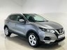 USED 2017 17 NISSAN QASHQAI 1.5 dCi Acenta SUV 5dr Diesel Manual Euro 6 (s/s) (110 ps) Blade Silver | Glass Roof | Sat Nav | Reversing Camera | Cruise Control | Bluetooth | Multifunction Steering Wheel