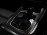 USED 2019 69 BMW X5 3.0 30d M Sport SUV 5dr Diesel Auto xDrive Euro 6 (s/s) (265 ps) HUGE SPEC 7 SEATS M SPORT KIT! 7 SEATS
