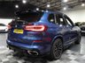 USED 2019 69 BMW X5 3.0 30d M Sport SUV 5dr Diesel Auto xDrive Euro 6 (s/s) (265 ps) HUGE SPEC 7 SEATS M SPORT KIT! 7 SEATS