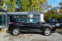 USED 2017 17 NISSAN QASHQAI 1.5 dCi Acenta SUV 5dr Diesel Manual 2WD Euro 6 (s/s) (110 ps) 