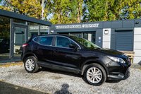 USED 2017 17 NISSAN QASHQAI 1.5 dCi Acenta SUV 5dr Diesel Manual 2WD Euro 6 (s/s) (110 ps) 