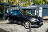 USED 2017 17 NISSAN QASHQAI 1.5 dCi Acenta SUV 5dr Diesel Manual 2WD Euro 6 (s/s) (110 ps) 