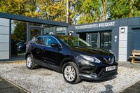 USED 2017 17 NISSAN QASHQAI 1.5 dCi Acenta SUV 5dr Diesel Manual 2WD Euro 6 (s/s) (110 ps) 