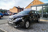USED 2017 17 NISSAN QASHQAI 1.5 dCi Acenta SUV 5dr Diesel Manual 2WD Euro 6 (s/s) (110 ps) 