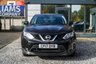 USED 2017 17 NISSAN QASHQAI 1.5 dCi Acenta SUV 5dr Diesel Manual 2WD Euro 6 (s/s) (110 ps) 