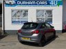 USED 2015 15 VAUXHALL CORSA 1.4i ecoTEC Limited Edition Hatchback 3dr Petrol Manual Euro 6 (90 ps) 