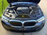 USED 2023 23 BMW 5 SERIES 2.0 530e 12kWh SE Touring 5dr Petrol Plug-in Hybrid Steptronic Euro 6 (s/s) (292 ps) 1 Owner! Full BMW History! Cognac Leather, Comfort Pack, Pano!