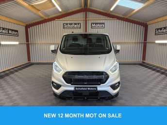 View our FORD TRANSIT CUSTOM