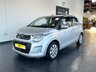 USED 2020 70 CITROEN C1 1.0 VTi Feel Hatchback 5dr Petrol Manual Euro 6 (s/s) (72 ps) 1 FORMER OWNER! 1 FORMER OWNER!