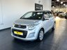 USED 2020 70 CITROEN C1 1.0 VTi Feel Hatchback 5dr Petrol Manual Euro 6 (s/s) (72 ps) 1 FORMER OWNER! 1 FORMER OWNER!