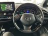 USED 2019 19 TOYOTA C-HR 1.8 VVT-h Excel SUV 5dr Petrol Hybrid CVT Euro 6 (s/s) (122 ps) FULL DEALER S/H! 1 FORMER OWNER! FULL DEALER S/H! 1 FORMER OWNER!
