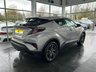 USED 2019 19 TOYOTA C-HR 1.8 VVT-h Excel SUV 5dr Petrol Hybrid CVT Euro 6 (s/s) (122 ps) FULL DEALER S/H! 1 FORMER OWNER! FULL DEALER S/H! 1 FORMER OWNER!