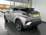 USED 2019 19 TOYOTA C-HR 1.8 VVT-h Excel SUV 5dr Petrol Hybrid CVT Euro 6 (s/s) (122 ps) FULL DEALER S/H! 1 FORMER OWNER! FULL DEALER S/H! 1 FORMER OWNER!