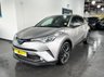USED 2019 19 TOYOTA C-HR 1.8 VVT-h Excel SUV 5dr Petrol Hybrid CVT Euro 6 (s/s) (122 ps) FULL DEALER S/H! 1 FORMER OWNER! FULL DEALER S/H! 1 FORMER OWNER!