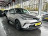 USED 2019 19 TOYOTA C-HR 1.8 VVT-h Excel SUV 5dr Petrol Hybrid CVT Euro 6 (s/s) (122 ps) FULL DEALER S/H! 1 FORMER OWNER! FULL DEALER S/H! 1 FORMER OWNER!