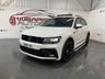 USED 2019 19 VOLKSWAGEN TIGUAN 2.0 TDI R-Line Tech SUV 5dr Diesel DSG 4Motion Euro 6 (s/s) (150 ps) 2 keys, 360 camera, pan roof, NAV