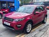 USED 2017 17 LAND ROVER DISCOVERY SPORT 2.0 TD4 SE Tech SUV 5dr Diesel Manual 4WD Euro 6 (s/s) (180 ps) 7 SEATER/HEATED SEATS/SAT-NAV