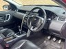 USED 2017 17 LAND ROVER DISCOVERY SPORT 2.0 TD4 SE Tech SUV 5dr Diesel Manual 4WD Euro 6 (s/s) (180 ps) 7 SEATER/HEATED SEATS/SAT-NAV