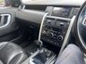 USED 2017 17 LAND ROVER DISCOVERY SPORT 2.0 TD4 SE Tech SUV 5dr Diesel Manual 4WD Euro 6 (s/s) (180 ps) 7 SEATER/HEATED SEATS/SAT-NAV