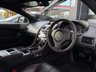 USED 2015 15 ASTON MARTIN DB9 6.0 V12 CARBON EDITION Coupe 2dr Petrol T-TronicII Euro 6 (510 bhp) 