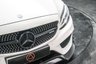 USED 2016 66 MERCEDES-BENZ C-CLASS 3.0 C43 V6 AMG (Premium) Coupe 2dr Petrol G-Tronic+ 4MATIC Euro 6 (s/s) (367 ps) 