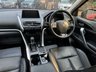 USED 2018 18 MITSUBISHI ECLIPSE CROSS 1.5T 4 SUV 5dr Petrol CVT 4WD Euro 6 (s/s) (163 ps) ** FINANCE ME WITH ZERO DEPOSIT **