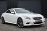 USED 2012 12 INFINITI G 3.7 37 V6 GT Convertible 2dr Petrol Auto Euro 5 (320 ps) 