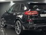 USED 2021 70 BMW X5 3.0 M50d SUV 5dr Diesel Auto xDrive Euro 6 (s/s) (400 ps) HARMAN KARDON, HUD, 360 CAMERA