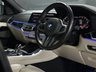 USED 2021 70 BMW X5 3.0 M50d SUV 5dr Diesel Auto xDrive Euro 6 (s/s) (400 ps) HARMAN KARDON, HUD, 360 CAMERA